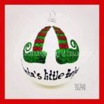 Ποδαράκια λευκό pop