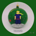 Little Prince πράσινο pop