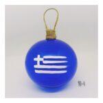 Ελληνική Σημαία μπλε διάφανο