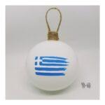 Ελληνική Σημαία λευκό pop