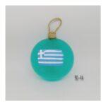 Ελληνική Σημαία τυρκουάζ διάφανο