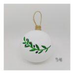 Ελιά λευκό pop