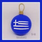 Ελληνική Σημαία μπλε pop