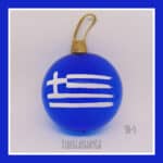 ΕΛΛΗΝΙΚΕΣ ΣΗΜΑΙΕΣ