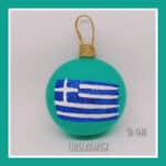 Ελληνική Σημαία τυρκουάζ pop