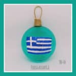 Ελληνική Σημαία τυρκουάζ διάφανο