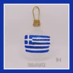 Ελληνική Σημαία διάφανο