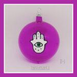 ΜΑΤΙΑ BOHO φούξ - Image 4