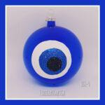 ΜΑΤΙΑ ΣΤΡΟΓΓΥΛΟ μπλε