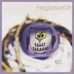 Κουκουβάγιες γκρί ματ