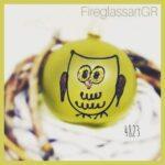 Κουκουβάγιες λαδί ματ