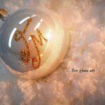 ΜΠΟΜΠΟΝΙΕΡΕΣ