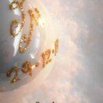 ΜΠΟΜΠΟΝΙΕΡΕΣ