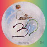 SPIRITUAL διάφανο