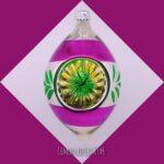 REFLEX LEMON φούξ