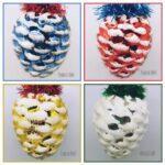 ΚΟΥΚΟΥΝΑΡΕΣ