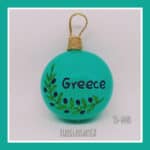 Ελιά τυρκουάζ pop