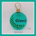 Ελιά τυρκουάζ διάφανο