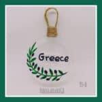 Ελιά διάφανο